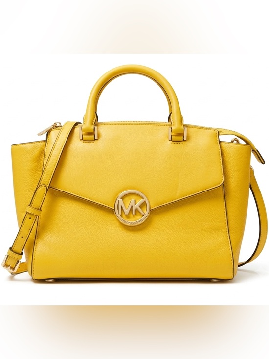 Michael Kors Handbags - Michael Kors Yellow Pebbled Leather Convertible Satchel Crossbody Handbag Bag